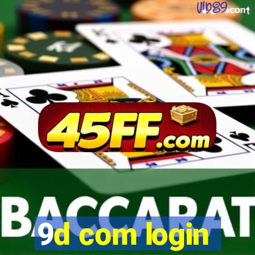 9d com login